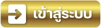 gsybet
