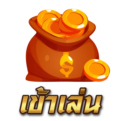 gsybet